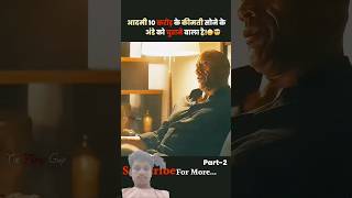 Why was an egg worth Rs 10 crore stolen😮 part 1 motivation facts crorepati shorts [upl. by Tierza171]