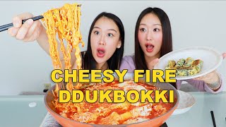 DDUKBOKKI [upl. by Tatia]