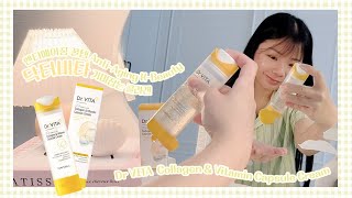 🤍 앤티에이징 꿀템 🍯 닥터비타 기미잡는 콜라겐으로 늙지 않는 법 ✨ AntiAging KBeauty Dr VITA Collagen amp Vitamin Capsule Cream [upl. by Aihsila]