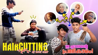 ICHAYAN ന്റെ പ്രതികാരം🥵 HAIR CUT PRANK AT BOOTCAMP😲 അടി ആയി GUYS😵🔥PRANKSTER VARKIE😎 [upl. by Guise953]