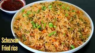 Schezwan Fried Rice  ഫ്രൈഡ് റൈസ് ഉണ്ടാക്കുമ്പോൾ ഇങ്ങനെ ചെയ്തു നോക്കൂ Easy Schezwan Veg Fried Rice [upl. by Ire895]