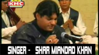 O Nakhre Wali  Hindi Qawwali Video  Reena PraveenGulfam amp Sonu  Deeni Cassette  Bismillah [upl. by Osrit]