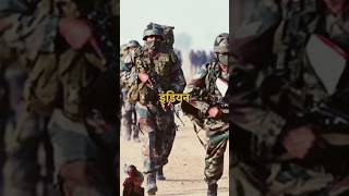 Indian army kya Ramboindianarmy armylover armyarmylife armystatus youtubeshorts amazing [upl. by Siroval330]