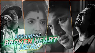 Assamese Broken Heart Mashup 2024  DJ CNA । Zubeen Garg Sad Song । Assamese Heart Touching Mashup [upl. by Columbine]