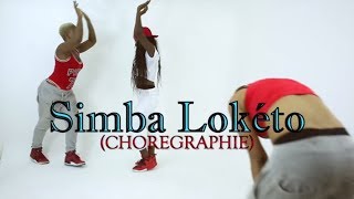 Annick Choco  Simba lokéto  Chorégraphie [upl. by Sorenson]