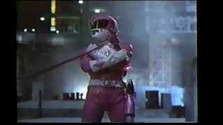 Mighty Morphin Power Rangers  The Movie VHS Commercial  1995 [upl. by Amery894]