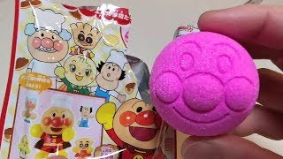 【おもちゃ】アンパンマンびっくらたまご☆パン工場の仲間達編 フローラルのかおり・Anpanman Bath Ball Raspberry Original song【Toy】 [upl. by Anoirtac]