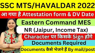 SSC MTSHAVALDAR 2022 EASTERN COMMAND MES ampNR JAIPUR UNCOME TAX UPDATE I DOCUMENTS I CHARACTER SIGN [upl. by Vins214]