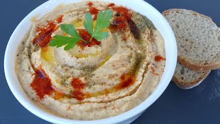 HOUMOUS  Recette traditionnelle Libanaise [upl. by Ataeb]