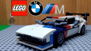 Инструкция к LEGO BMW M1 procar Lego ютубер18 LEGO 8wide automobile [upl. by Naihtsirc841]