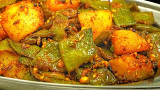 मसालेदार सेम फली की स्वादिष्ट सब्जी बनाने सीक्रेट तरीका  Sem ki Sabji ki Recipe  Sem ki Recipe [upl. by Savitt]