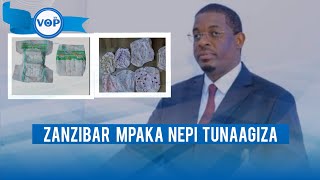 quotZANZIBAR KILA KITU KINAAGIZWA MPAKA NEPI YA MTOTOquotMHE OMAR SAID [upl. by Jessamyn]