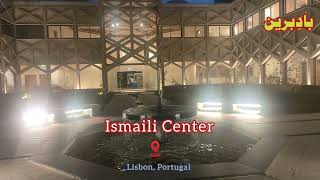 The Ismaili center Lisbon a master piece of Muslim Architecture [upl. by Sholes]