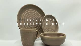 Reactive Glazed Stoneware Dinnerware  QZRA010 [upl. by Einna]