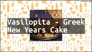 Recipe Vasilopita  Greek New Years Cake [upl. by Nosnev]