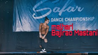 Malhari song krump dance videos [upl. by Suirtimid]