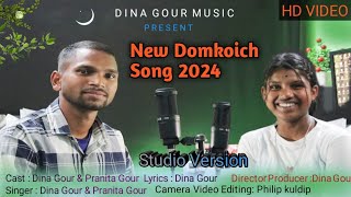 BOR PAKE PEPAL PAKE  NEW DOMKOICH SONG 2024  SINGER  DINA GOUR amp PRANITA GOUR [upl. by Foushee17]