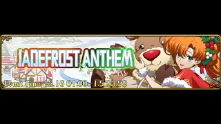 Langrisser Mobile  Jadefrost Anthem  Challenge 4  Rampaging Mascot [upl. by Onairpic]