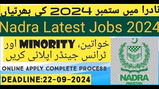 Nadra Latest Jobs September 2024 Nadra Jobs Online Apply Complete Process [upl. by Ainitsirk]