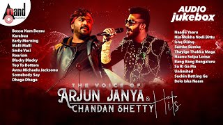 Arjun Janya amp Chandan Shetty Hits 📻 Jukebox  Anand Audio  Kannada Movies Selected Songs  Kannada [upl. by Trebloc]