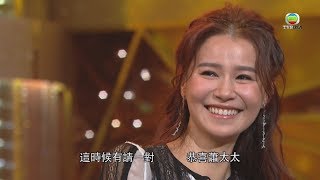 阿蕭宣佈婚訊 全台恭喜蕭生蕭太 黃翠如：好尷尬 [upl. by Sell]