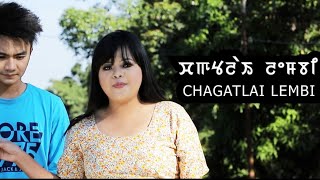 Chagatlai Lembi  Movie Promo Ads [upl. by Anella]