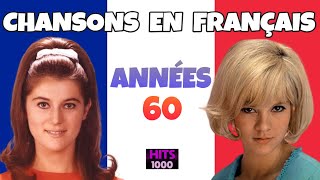 Songs in French from the 60s [upl. by Anonyw]