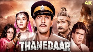 Thanedaar 1990 Full Hindi Movie 4K  Sanjay Dutt amp Madhuri Dixit  Jeetendra  Bollywood Movies [upl. by Rudyard]