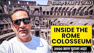 Facts about Rome Colosseum  Europe Part 2 [upl. by Hceicjow]