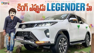 2023 Toyota Fortuner Legender 28L 4X4 Brown​ Color  InDepth Walkaround Exterior amp Interior [upl. by Joby]