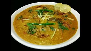 Mutton Haleem RecipeDaleemमटन हलीम रेसिपी [upl. by Yddub]