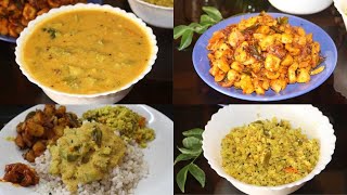 നാടൻ ഊണ്  Kerala Lunch  Peechinga Ozhichu Curry  Koorka Mezhukkupuratti  Pavakka Thoran [upl. by Ollehto]