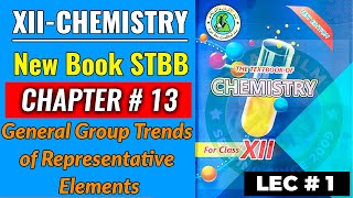 XIICHEM New Book CH1 Lec1 [upl. by Kean634]