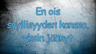 XL5  Paljon Kaunista Sanomatta Jää  LyricsampTranslation [upl. by Razid]