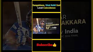 Kumar Sangakkara Virat Kohli God Level Coincidence  factsmaavalite viratkohli kumarsangakara [upl. by Emoryt]