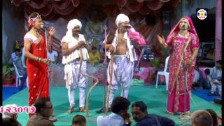 Natak  Setal Na Kathe Aalan Devro  Part  3  natak  Fatepar Natak Mandali  Rudabapa Ni Madhi [upl. by Shaum874]