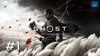 The Meaning of Honor  Lets Play Ghost of Tsushima 1 [upl. by Trojan739]