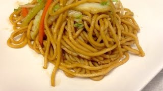 How to Make Vegetable Lo Mein [upl. by Letsirc]