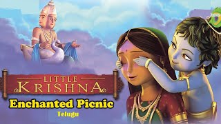 Little Krishna Telugu  Enchanted Picnic  Brahma Vimohana Lila [upl. by Tellford463]