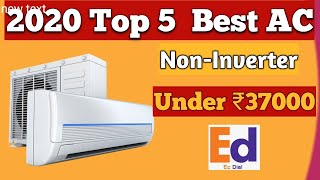 2020 TOP 5 BEST AIR CONDITIONER IN TAMIL  ECDIAL [upl. by Adivad]