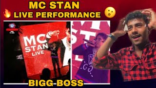 MC STAN LIVE PERFORMANCE 🔥IN BIGG BOSS  BIGG BOSS 16  MOHD OMER VLOGS REACTION [upl. by Ennalorac874]