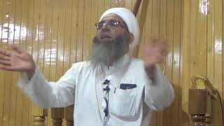 Nikah Majlis  2018 Mufti Mohammad Ayoub sb DB Part2 [upl. by Afinom]