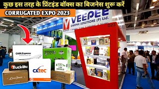 corrugated flexo Pree press amp Plates Business Ideas  Corrugate बॉक्स प्रिंटिंग B2B  Corr expo [upl. by Hefter]