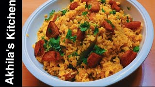 Brinji rice recipe  Brinji sadam in tamil  Brinji rice in tamil [upl. by Duwad]