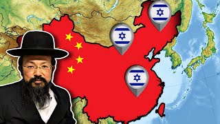 Chinesische Juden Wie kamen sie nach China [upl. by Ahsurej]