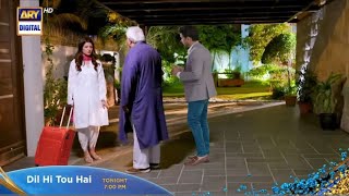 Dil He Tou Hai Last Episode 65 Promo  Promo Review  Dil He Tou Hai Episode 65 Promo arydigital [upl. by Lrad]