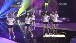 SNSD  Festival 111230 KBS Gayo Daejun [upl. by Lielos]