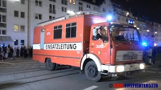 Eine Feuerwache zieht um Großer Blaulichtumzug durch Mannheim zur neuen Feuerwache [upl. by Marder]