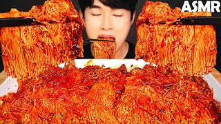 COOKING ASMR  Nuclear fire spicy enoki mushrooms mukbang  no talking eating sounds [upl. by Arikihs]