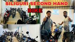 SILIGURI SECOND HAND BIKE SHOWROOM secondhandbikeautomobilesiligurivlogsecondhand [upl. by Vina]